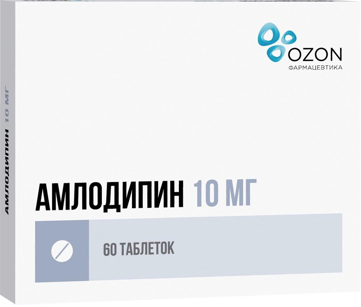 Амлодипин, таблетки 10мг, 60 шт купить в интернет-аптеке в Нижнем Новгороде  от 174 руб.