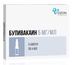 Купить бупивакаин, раствор для инъекций 5мг/мл, ампула 4мл 5шт в Нижнем Новгороде