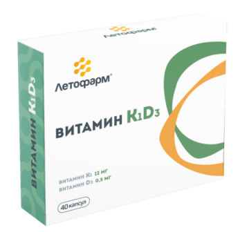 Купить витамин к1 d3, капсулы 350мг, 40 шт бад в Нижнем Новгороде