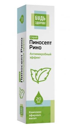 Пиносепт Рино Будь здоров! средство гигиеническое для очищения и увлажнение, спрей 20 мл