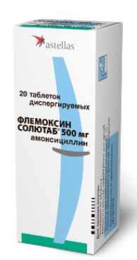 Купить флемоксин солютаб, таблетки диспергируемые 500мг, 20 шт в Нижнем Новгороде