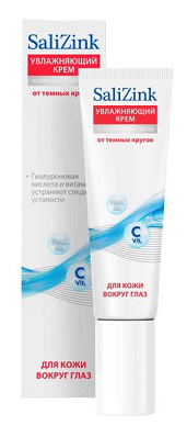 Салицинк (Salizink) Крем-флюид для кожи вокруг глаз увлажняющий, 15мл