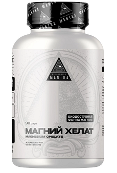 Магний хелат Mantra (Мантра), капсулы 90шт БАД
