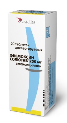 Купить флемоксин солютаб, таблетки диспергируемые 250мг, 20 шт в Нижнем Новгороде