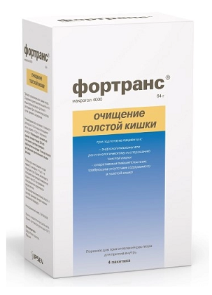 Фортранс, порошок для приготовления раствора для приема внутрь, пакетики 73,69г 4шт