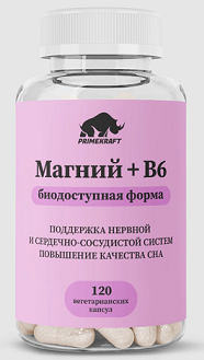 PrimeKraft (ПраймКрафт) Магний+В6, капсулы, 120 шт БАД
