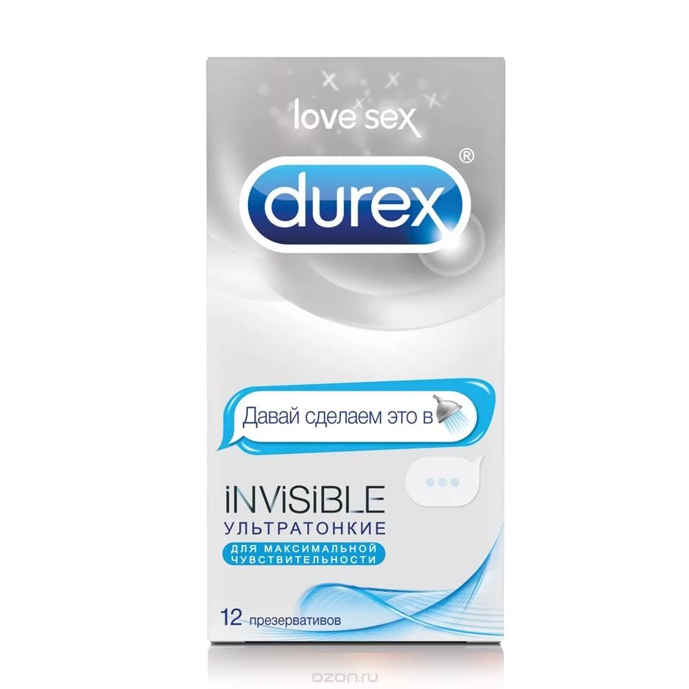 Презервативы Durex Elite ультратонкие, 12 шт 8120890 - Durex - Ультратонкие презервативы - Купить