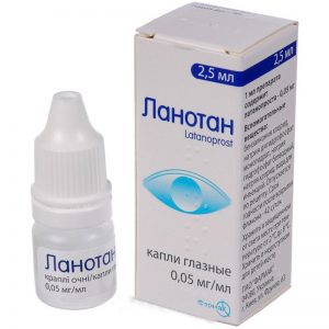 Купить ланотан, капли глазные 0,05 мг/мл, флакон 2,5мл в Нижнем Новгороде