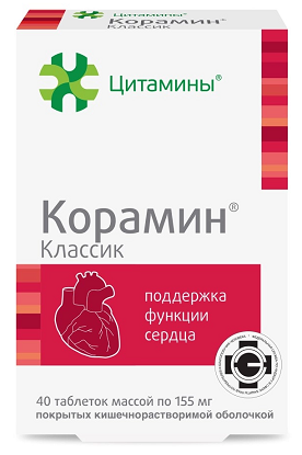 Цитамины Корамин Классик, таблетки кишечнорастворимые покрытые оболочкой 155мг 40шт БАД