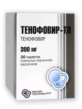 Тенофовир-ТЛ, таблетки, покрытые пленочной оболочкой 300мг 30шт