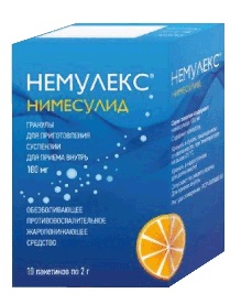 Немулекс, гранулы для приготовления суспензии для приема внутрь 100мг, пакет 2г 10шт