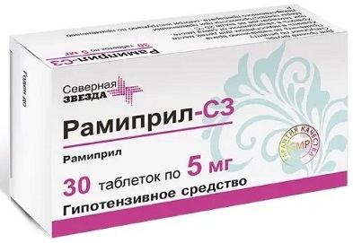Купить рамиприл-сз, таблетки 5мг, 30 шт в Нижнем Новгороде