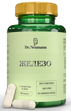 Dr Neumann (Др. Ньюманн) Железо, капсулы 60шт БАД
