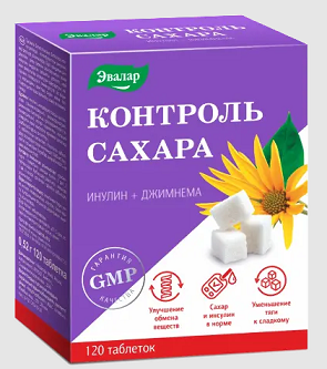 Контроль сахара Эвалар, таблетки 120 шт БАД