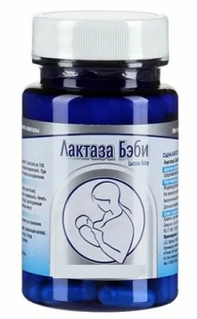 Лактаза Беби фермент, капсулы 60шт БАД