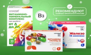 Как жить долго и качественно