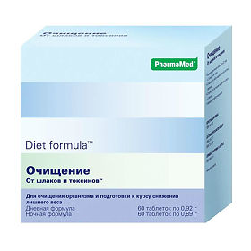 Купить diet formula (диет формула) очищение от шлаков и токсинов, таблетки день 60 шт+ночь 60 шт бад в Нижнем Новгороде