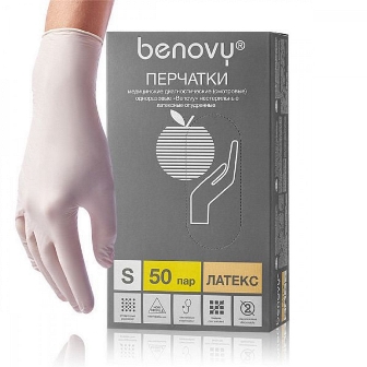Купить перчатки benovy смотр. латекс н/стер опудр. s №50 пар в Нижнем Новгороде