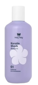 Holly Polly (Холли Полли) шампунь для волос Keratin Shock восстанавливающий, 250мл