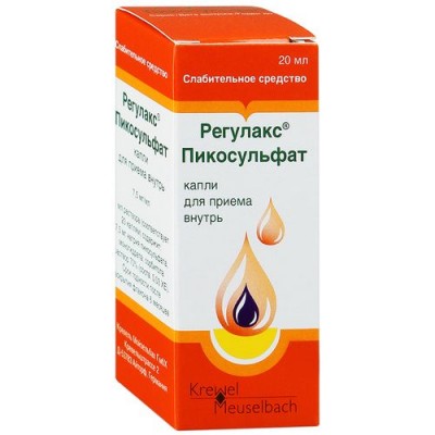 Купить регулакс пикосульфат, капли для приема внутрь 7,5мг/мл, 20мл в Нижнем Новгороде