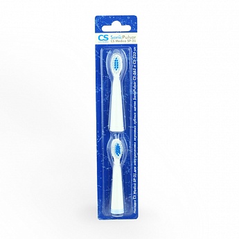 Насадки CS Medica SP-21 для электрической зубной щетки CS Medica SonicPulsar CS-262/CS-233-UV, 2 шт