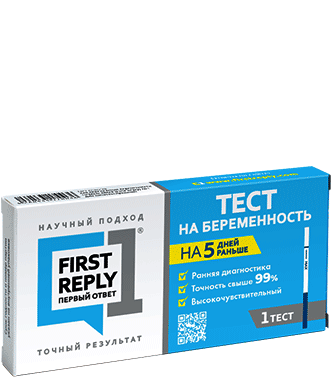 Тест для определения беременности Первый ответ, 1 шт