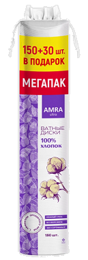 Amra (Амра) ватные диски, 180шт
