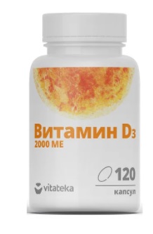 Купить витамин д3 2000ме витатека, капсулы 450мг, №120 бад в Нижнем Новгороде