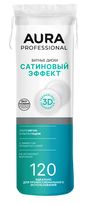 Aura (Аура) professional ватные диски 120шт