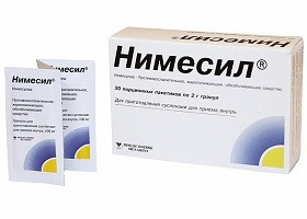 Купить нимесил, гранулы для приготовления суспензии для приема внутрь 100мг, пакет 2г 9шт в Нижнем Новгороде