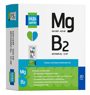 Магний цитрат форте 400мг Будь Здоров!, стик-пакет 6г 20шт БАД