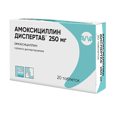 Купить амоксициллин диспертаб, таблетки диспергируемые 250мг, 20 шт в Нижнем Новгороде