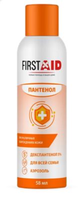 Пена с Д-Пантенолом 5% аэрозоль First Aid (Ферстэйд), 58 мл