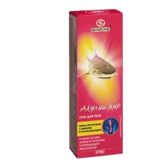 Акулья сила Акулий жир гель для тела Перец стручковый, Имбирь и Пчелиный яд согревающий, 75мл