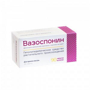 Купить вазоспонин, таблетки 100мг, 90 шт в Нижнем Новгороде