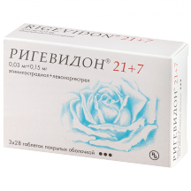 Купить ригевидон,таблетки, покрытые оболочкой 0,15мг+0,03мг, 3 х21+7 шт в Нижнем Новгороде