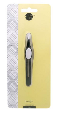 Perfect look (Перфект Лук) Пинцет косметический с резиновой вставкой