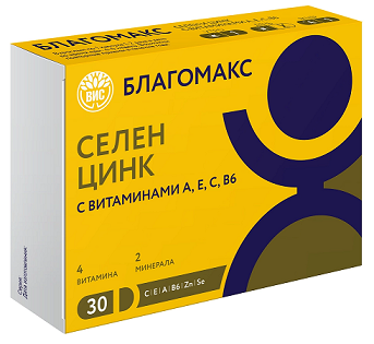 Благомакс селен и цинк с витаминами А,Е, С, В6, капсулы 30 шт БАД