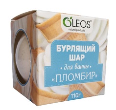 Oleos (Олеос) Шар для ванн бурлящий Пломбир, 110г