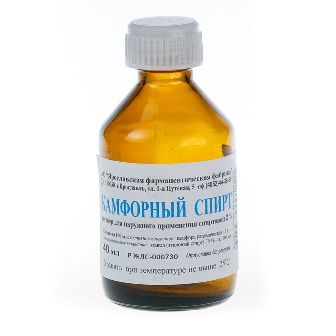 Камфорный спирт, раствор для наружного применения (спиртовой) 2%, 40мл