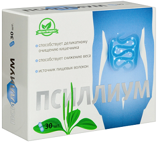 Псиллиум Витамир, капсулы 120шт БАД