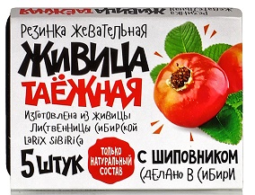 Купить живица таежная, жеват.резинка шиповник №5 в Нижнем Новгороде