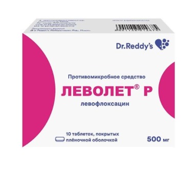 Купить леволет р, таблетки, покрытые пленочной оболочкой 500мг, 10 шт в Нижнем Новгороде