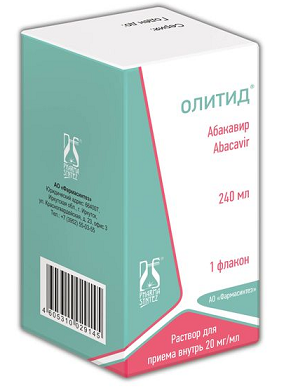 Олитид, раствор для приема внутрь 20 мг/мл, флакон 240 мл в комплекте с шприцем-дозатором