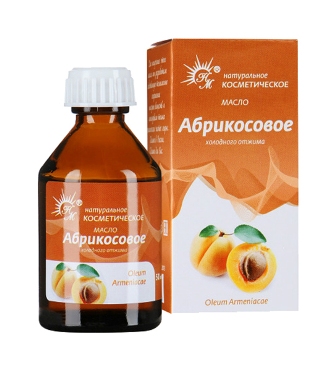 Масло косметическое Абрикосовое флакон 30 мл
