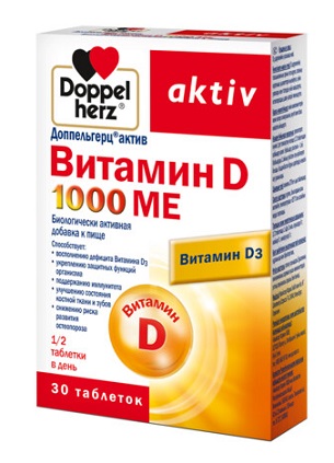 Doppelherz (Доппельгерц) Актив Витамин D3 1000МЕ, таблетки 278мг, 30 шт БАД