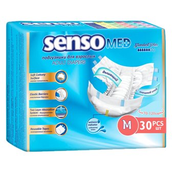 Senso Med (Сенсо Мед) подгузники для взрослых Стандарт Плюс, размер М, 30 шт