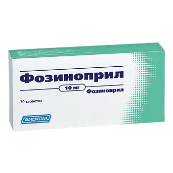 Купить фозиноприл, таблетки 10мг, 30 шт в Нижнем Новгороде