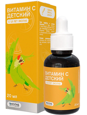 Витамин С детский с 1,5 лет Эколаб, флакон с крышкой пипеткой 20мл БАД