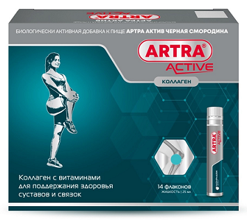Артра Актив, жидкость для приема внутрь со вкусом черная смородина, флакон 25мл, 14 шт БАД